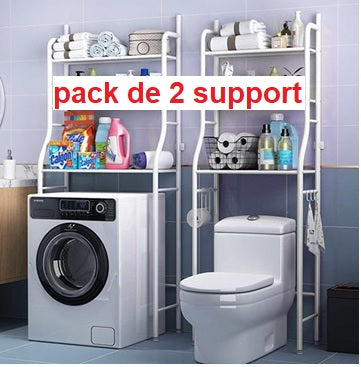 Pack 2 supportsاشري s واتحصل على تخفيض مهم